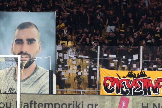 mixalis katsouris aek